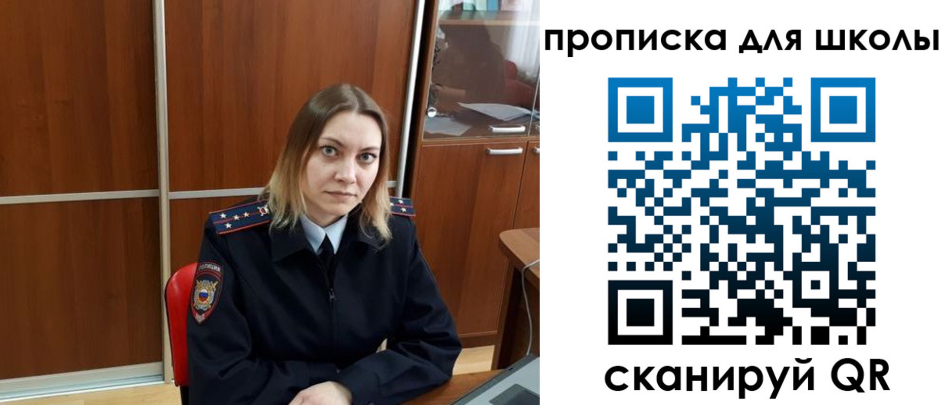 миграционный учет в Козельске