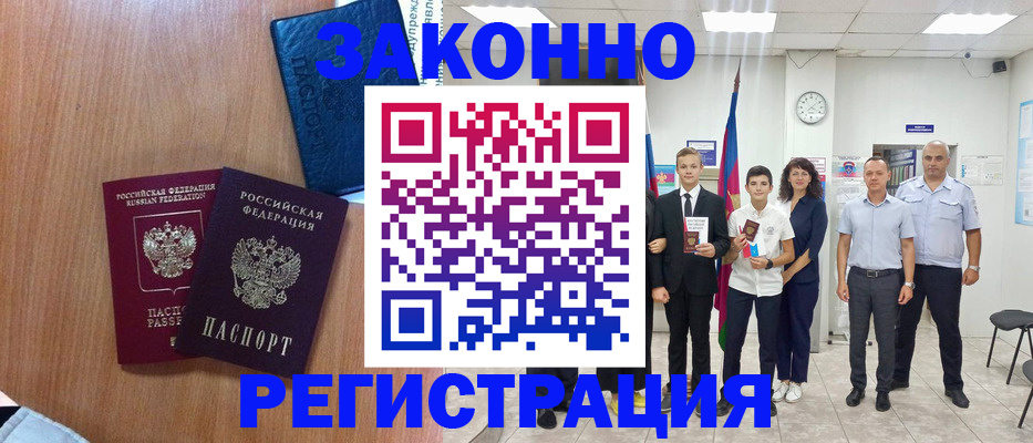 форма 3 в Козельске