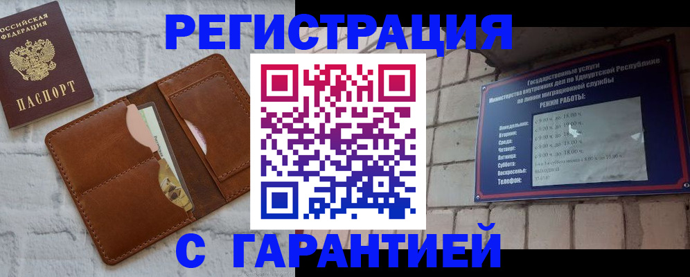 форма 3 в Козельске